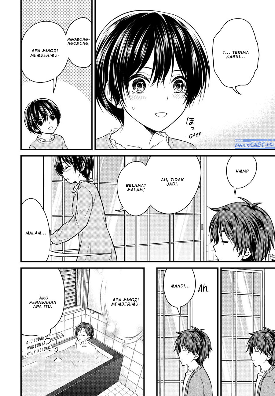 Ojou-sama no Shimobe